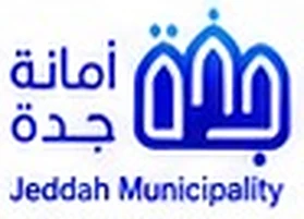 Jeddah Municipality logo