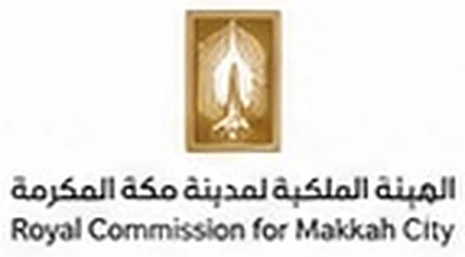 Royal Commission for Makkah City logo