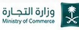 Ministry of Commerce logo