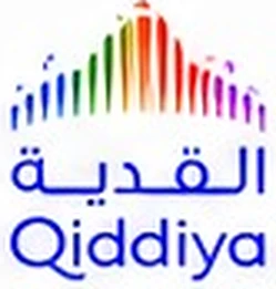 Qiddiya logo