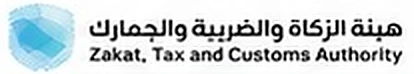 Zakat, Tax and Customs Authority logo